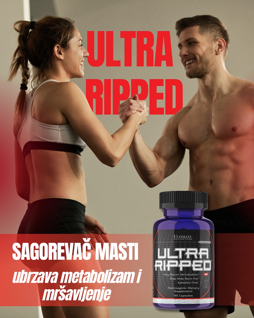 Supplement Store image ad example
