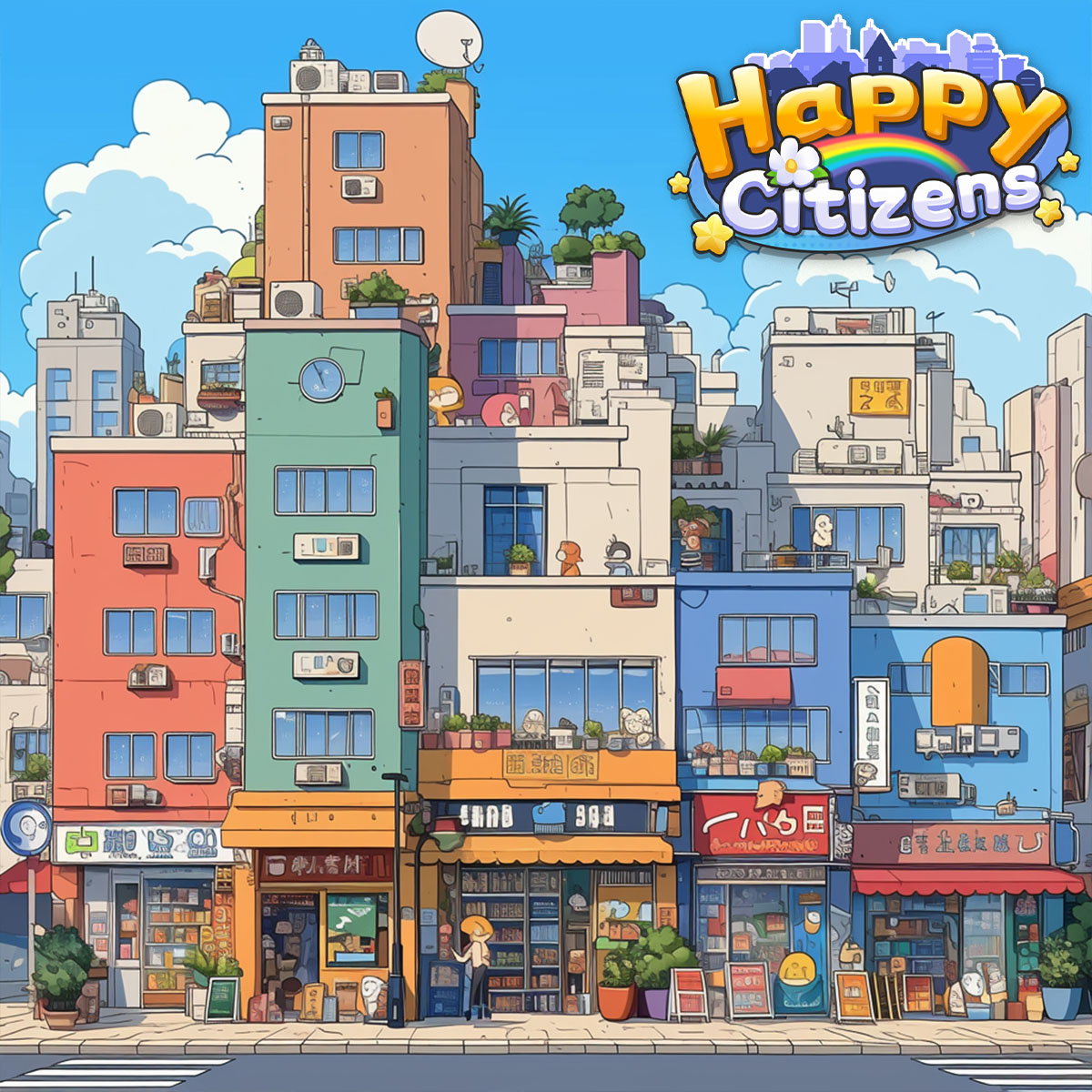 Happy Citizens image ad example