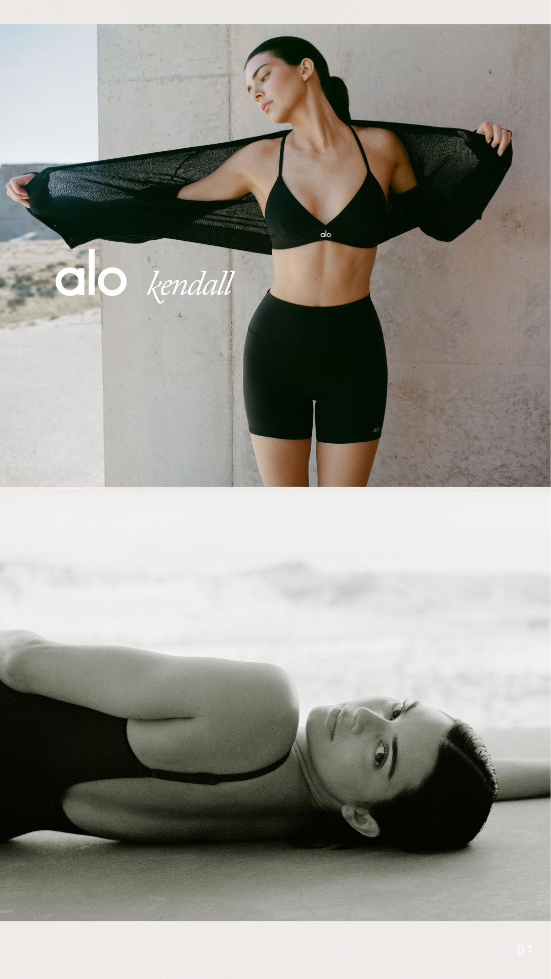 Alo Yoga image ad — As Seen On Kendall