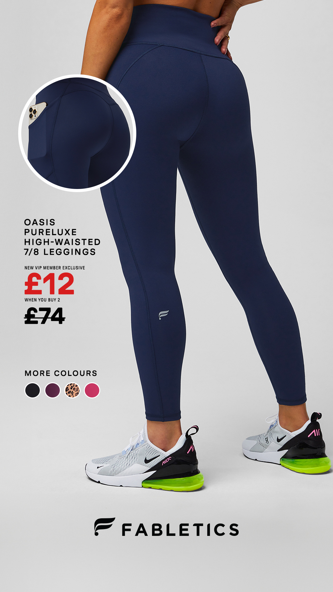 Fabletics image ad — Irresistible New Arrivals — Dive In