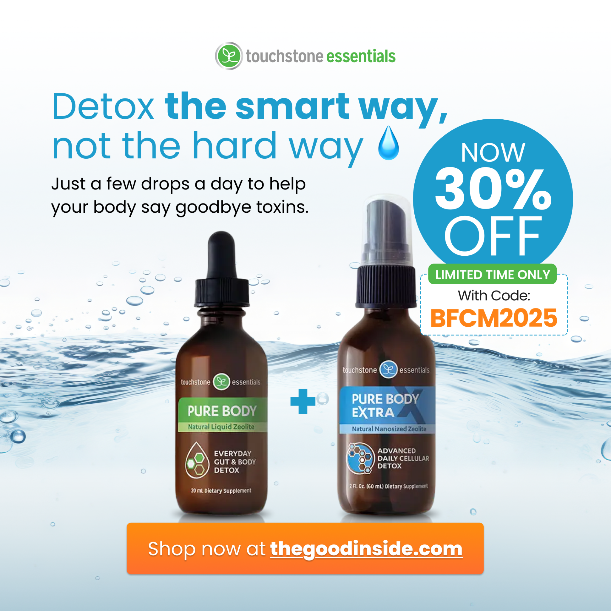 Touchstone Essentials Black Friday ad