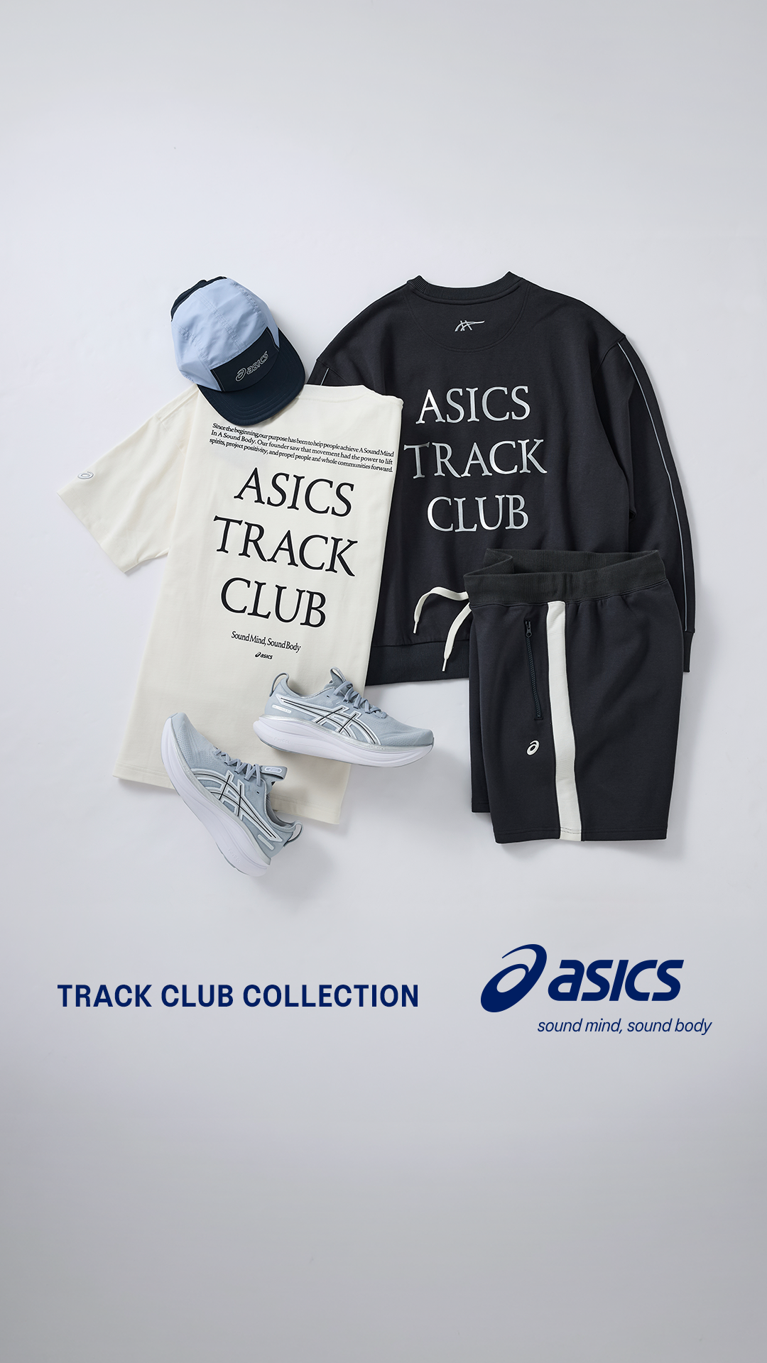 ASICS image ad — Performance Life — More Freedom to Move